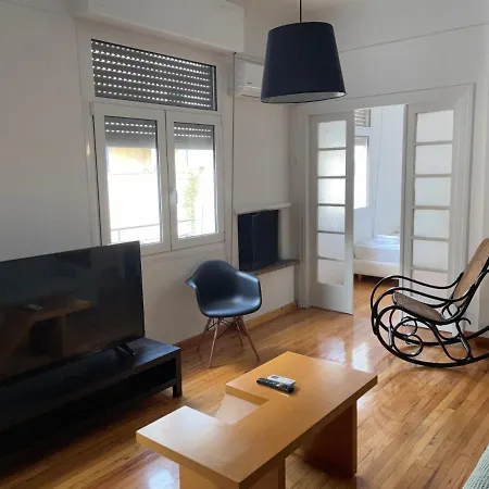 Maikon Urban Apartment *
